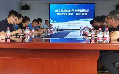 Bộ An tỷ lệ kèo nhà cái hôm nay và Bảo vệ Môi trường tổ chức khóa đào tạo đặc biệt về sử dụng điện tạm thời tại các công trường xây dựng và khóa đào tạo nâng cao năng lực đầu tiên