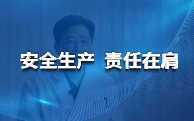 Trách nhiệm sản xuất an toàn đặt lên vai