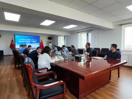 Công ty kèo nhà cái euro đoàn Huashui đã tổ chức cuộc họp Ủy ban An toàn (mở rộng) lần thứ hai vào năm 2024 và Cuộc họp Thúc đẩy "Sáu cơ chế" về Quản lý và Kiểm soát Rủi ro Sản xuất An toàn