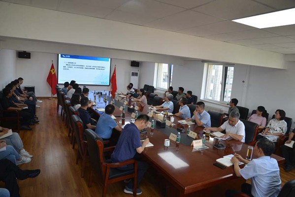 Công ty TNHH kèo nhà cái euro đoàn Thủy lợi và Thủy điện Bắc Trung Quốc đã tổ chức cuộc họp công tác giữa năm 2024