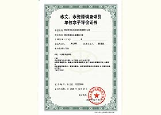 kèo nhà cái hôm nay chỉ đánh giá, khảo sát cấp đơn vị thủy văn và tài nguyên nước