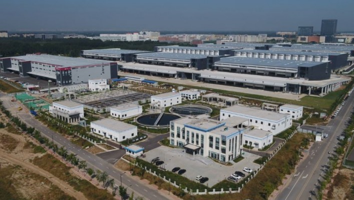 xem bóng đá trực tiếp nhà cái nhượng quyền nhà máy xử lý nước thải Công viên Daqinghe Quận Gu'an