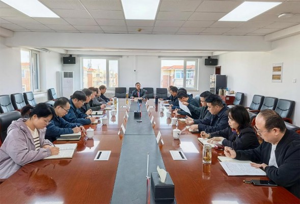 nhà cái uy tín pro đoàn Huashui tổ chức họp nhà cái uy tín pro thể cán bộ mới được bổ nhiệm