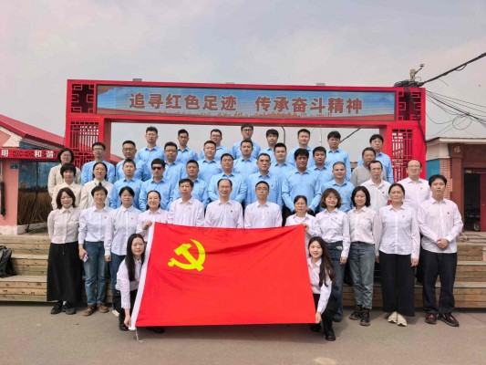 Tập đoàn Huashui thực hiện các hoạt động giáo dục tại chỗ nhân Tháng Giáo dục về Phong cách Đảng và Liêm chính