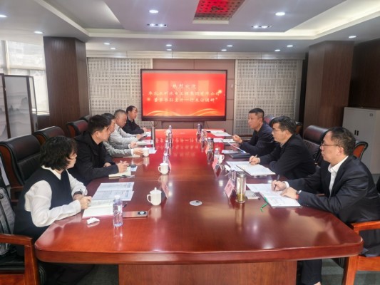 Tập đoàn Huashui đến Công ty TNHH Phát triển Thủy điện và Thủy lợi Hoài Hà để tiến hành thảo luận, trao đổi